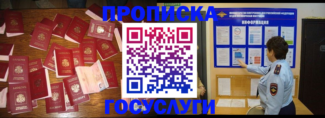 форма 3 в Боре